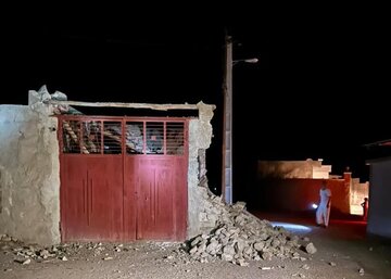 Un séisme de magnitude 6,1 secoue le sud de l'Iran dans la province d'Hormozgan