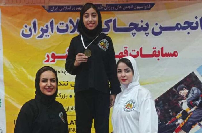 تیم پنچاک سیلات بانوان گناوه مقام اول کشور را کسب کرد