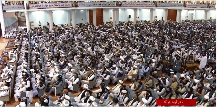 قطعنامه لویی جرگه ؛ جهان طالبان را به رسمیت بشناسد/ جنگ با حکومت یاغی گری است