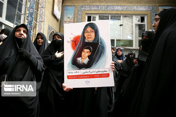 Funeral ceremony of Japanese mother of Iranian martyr