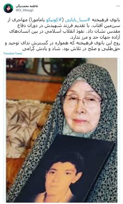 رصد توییتری نمایندگان؛ از هدایت نقدینگی و کاهش تورم تا فروش بلیط هواپیما به دلار