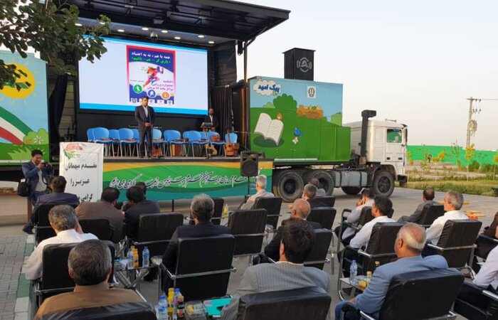 جشنواره ورزشی معتادان بهبود یافته مشهد برگزار شد