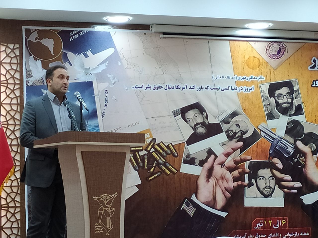 پرداختن به حقوق بشر آمریکایی از مصادیق جهاد تبیین است پرداختن به حقوق بشر آمریکایی از مصادیق جهاد تبیین است