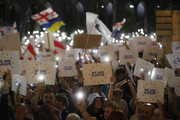 طرفداران پیوستن به اتحادیه اروپا در خیابان های تفلیس