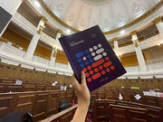 Chile se prepara para la presentación oficial de la propuesta de Constitución
