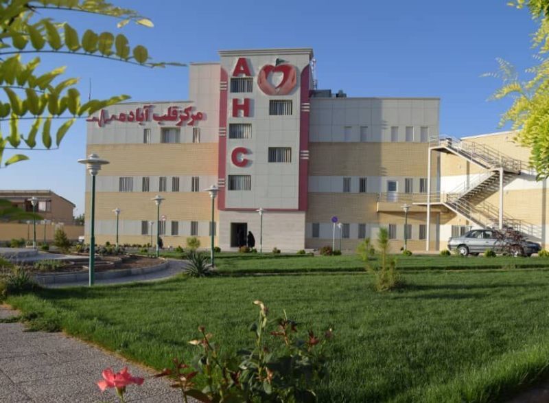 ۶۴ پروژه عمرانی خیرساز در حوزه سلامت استان فارس در دست اجراست ۶۴ پروژه عمرانی خیرساز در حوزه سلامت استان فارس در دست اجراست