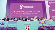 کارگاه آموزشی جام جهانی قطر برگزار شد
