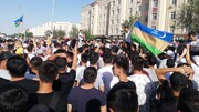 روایتی از یک خبر/ ازبکستان در تکاپو برای مهار موج ناآرامی‌ها