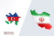 İran ve Azerbaycan'dan başta enerji olmak üzere ikili işbirliğini geliştirmeye vurgu