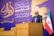 طهرانچی: تحولات اجتماعی فناورانه با سرعت بالا رخ می‌دهد