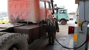 پیگیری راهداری و شرکت نفت برای رفع مشکل سوخت کامیونداران خراسان رضوی