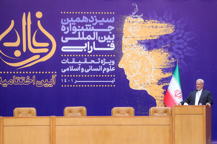 برگ آخر جشنواره سیزدهم فارابی ورق خورد؛ افزودن جایزه دیپلماسی علمی به دوره چهاردهم