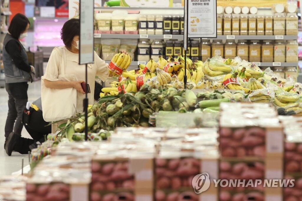 توقف رشد اقتصادی کره جنوبی در سه ماهه سوم سال میلادی