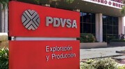 صادرات نفتی ونزوئلا ۶۱ درصد افزایش یافت