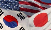 وزیران امورخارجه کره جنوبی، ژاپن و آمریکا دیدار می‌کنند
