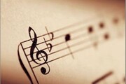 تازه‌های موسیقی: «ماروش در آمالگا» تا «بهانه»