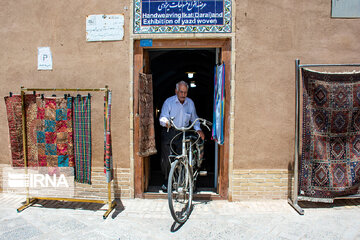 Iran : Darayi-Bafi, un art du tissage, vieux de 800 ans dans la province de Yazd