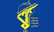 IRGC identifizieren den stellvertretenden britischen Botschafter, während er Spionageakte begeht