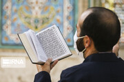 عاشقان سیدالشهدا در آستان مقدس شاه عبدالعظیم حسنی  دعای عرفه را زمزمه کردند
