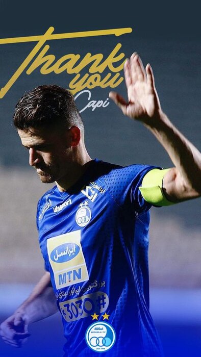 واکنش باشگاه استقلال به جدایی غفوری