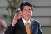 سابق جاپانی وزیر اعظم انتقال کر گئے
