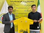 سه بازیکن جدید به تیم فجر شهید سپاسی شیراز پیوستند