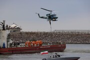 Marineübung „Stallsicherheit 1401“ beginnt im Kaspischen Meer