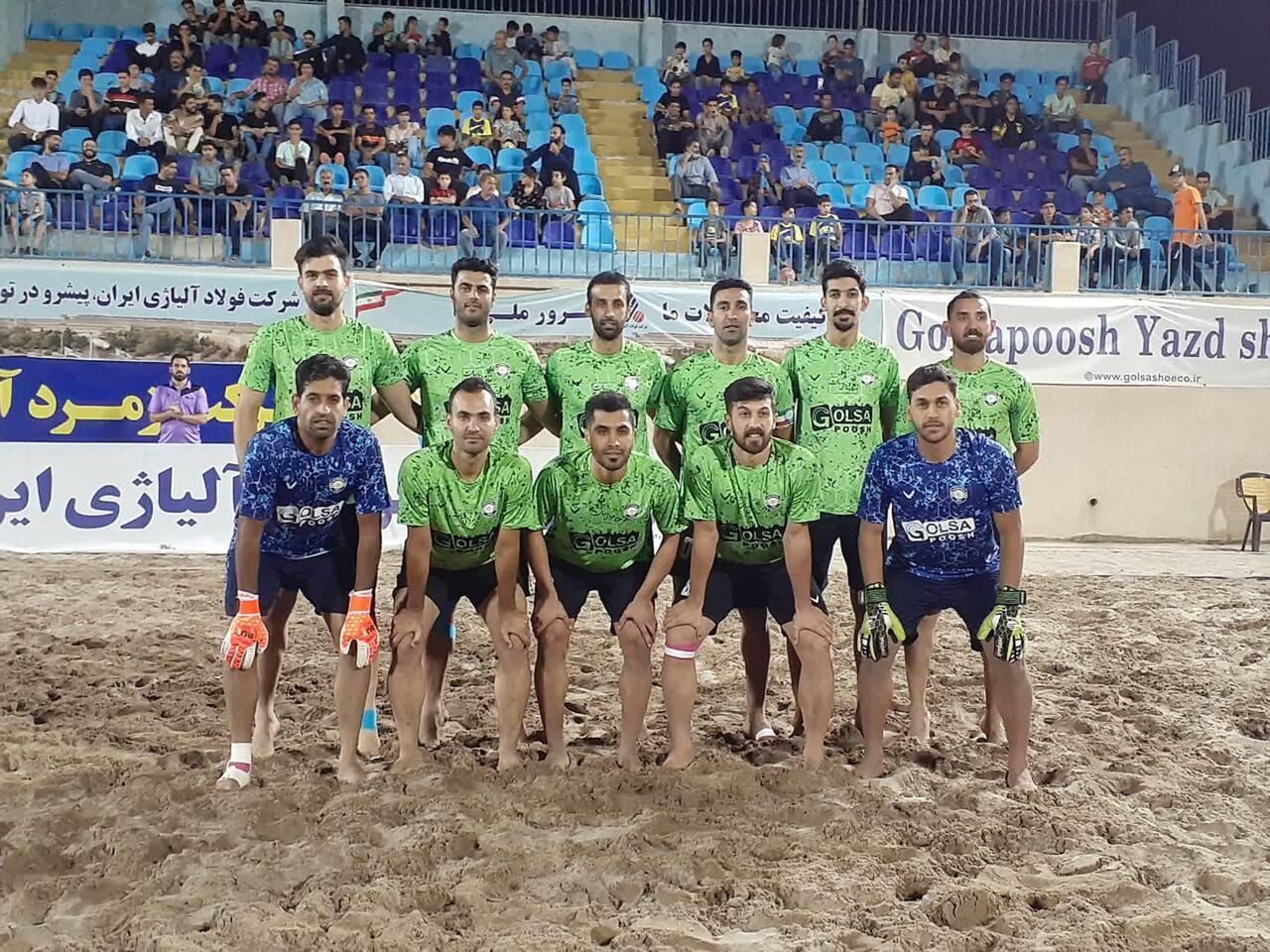تیم فوتبال ساحلی گلساپوش یزد بر چادرملو اردکان غلبه کرد