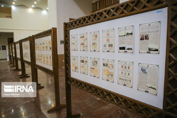 İran’da İletişim Müzesinden kareler