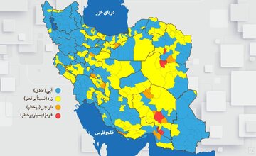 سه شهرستان استان همدان در وضعیت زرد کرونایی قرار گرفت