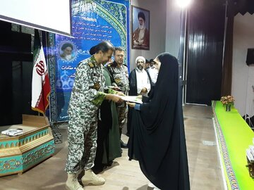 مسابقات قرآن پدافند هوایی شهید نصر اصفهان IMG-20220709-WA0041.jpg