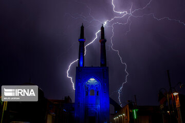 Yazd, le témoignage vivant du savoir-faire iranien