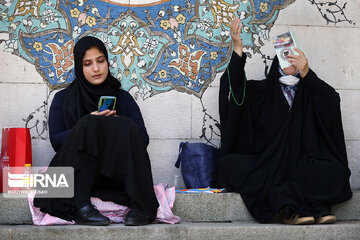 La recitación del Dua Arafa en Teherán