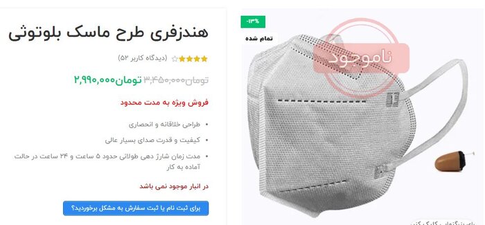 آیا در کنکور ۱۴۰۱ تقلب شده است?