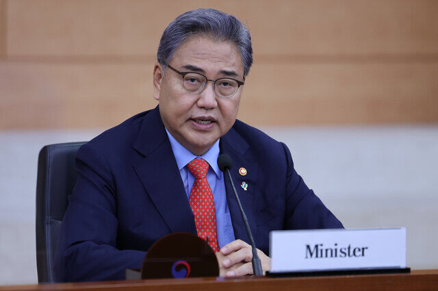 وزیر خارجه کره‌جنوبی به چین سفر می‌کند