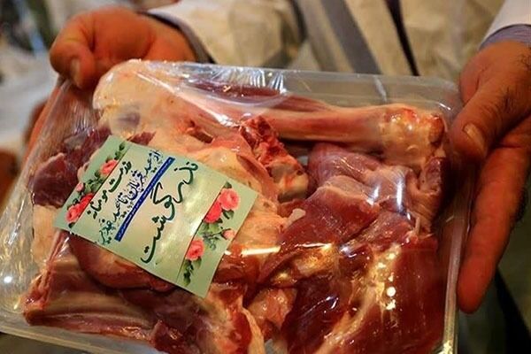 راه اندازی پویش نذر قربانی در آذربایجان شرقی راه اندازی پویش نذر قربانی در آذربایجان شرقی