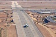 فرود هواپیمای موساد در پایتخت قطر