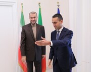 İran ve İtalya Dışişleri Bakanları görüştü