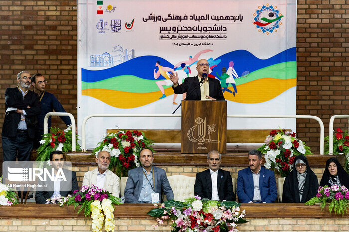 وقتی قلب ورزش دانشجویی در تبریز میتپد