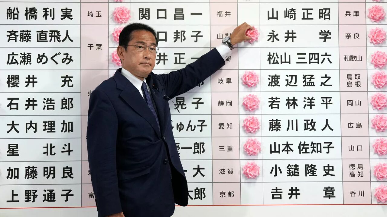 حزب سیاسی آبه شینزو در انتخابات پارلمانی اکثریت را به دست آورد