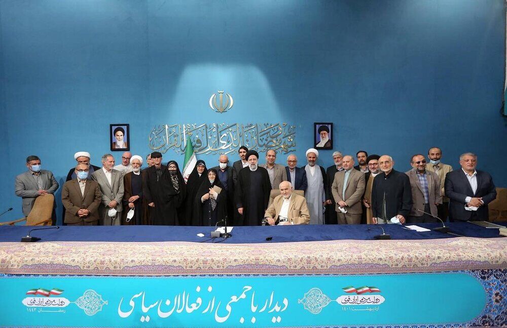 نگاهی به رویکرد تعاملی دولت سیزدهم با طیفهای سیاسی/ منتقدانی که حرمت یافتند - ایرنا