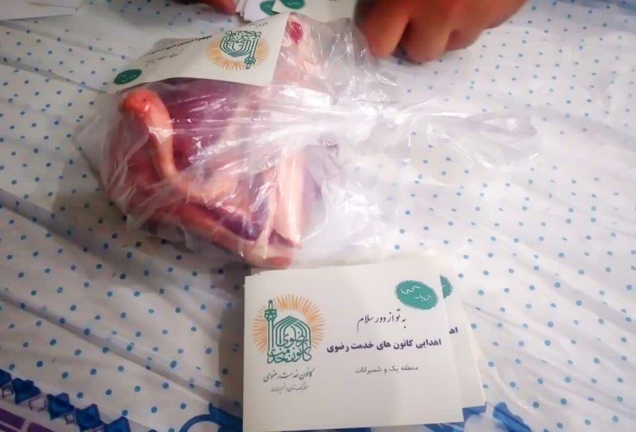 ۸۰ تن گوشت بین نیازمندان کردستانی توزیع شد