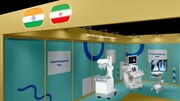  پاویون شرکت‌های دانش‌بنیان ایرانی در نمایشگاه تجهیزات پزشکی هند برپا می شود 