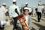La célébration de l'Aïd-el-adha dans la culture folklorique du peuple iranien
