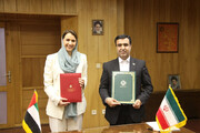 Iran, UAE sign environmental document