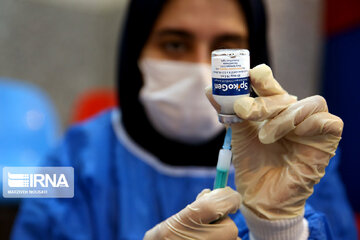 Coronavirus : vaccination massive en Iran (4e dose)