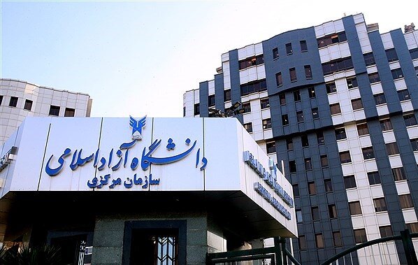 هر آنچه داوطلبان باید از تغییرات کنکور سالهای آینده بدانند