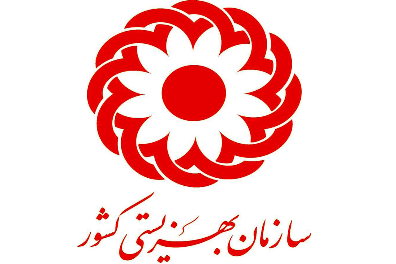 خدمات بهزیستی به ۷ میلیون نفر از جمعیت ایران در دولت سیزدهم