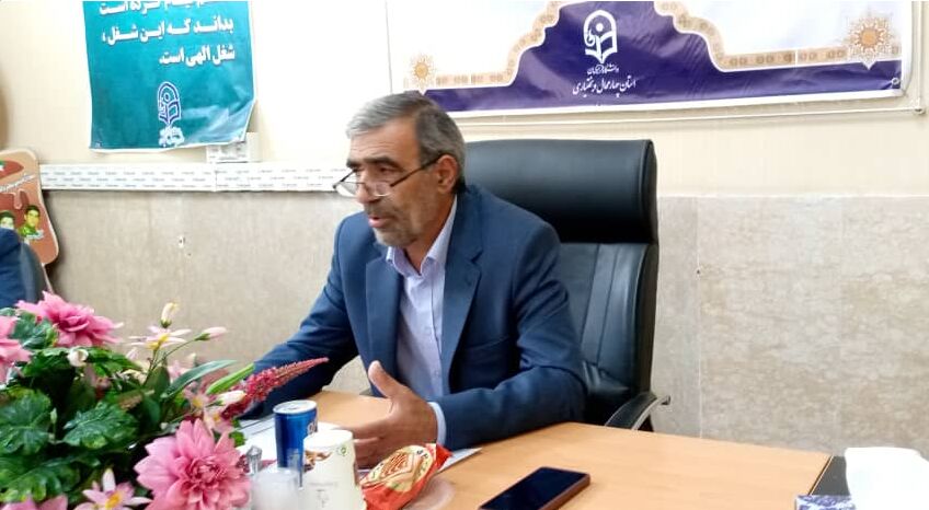 جشنواره کشوری "رویش" به میزبانی شهرکرد برگزار می شود جشنواره کشوری "رویش" به میزبانی شهرکرد برگزار می شود