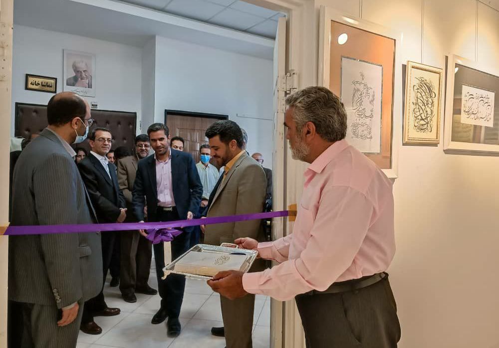 نمایشگاه آثار اساتید خوشنویسی در بیرجند گشایش یافت